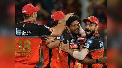 IPL 2019: क्या RCB अब भी प्लेऑफ में जगह बना सकती है?