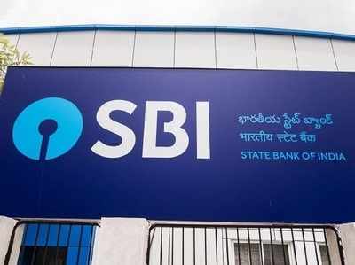 SBI New Rules, May 1st: ఎస్‌బీఐ కొత్త రూల్స్‌తో లాభమా.. నష్టమా?