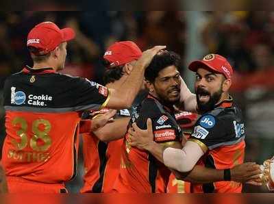 RCB Trolls: బెంగళూరు డెత్ ఓవర్ల బౌలింగ్‌ని ఉతికారేస్తున్న నెటిజన్లు..!