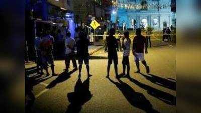 Sri Lanka Serial Blasts: இலங்கையில் மீண்டும் ஒரு குண்டு வெடிப்பு? - தொடரும் பதற்றம்
