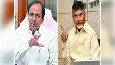 ఏపీలో నానా యాగీ చేస్తారు..  తెలంగాణలో నోరు మెదపరు: చంద్రబాబు