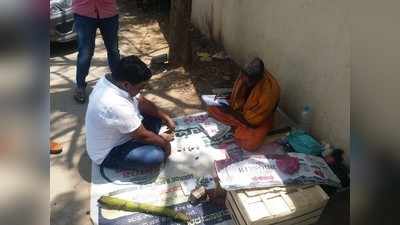 ಮುನಿಯಪ್ಪ ಗೆಲುವಿಗಾಗಿ ಕವಡೆ ಶಾಸ್ತ್ರ ಕೇಳಿದ ಕಾಂಗ್ರೆಸ್ ನಾಯಕ!