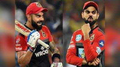 RCB IPL 2019: பெங்களூரு அணி ப்ளே ஆஃப் சுற்றுக்கு முன்னேறுமா?.. என்ன சொல்கிறது புள்ளிவிபரம்