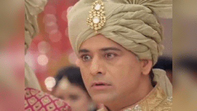 Yeh Rishta Kya Kehlata Hai, 25 April 2019: मनीष को पड़ा दिल का दौरा