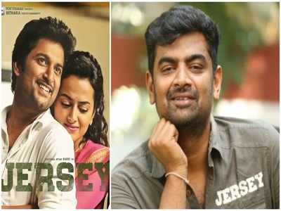 Gowtam Tinnanuri: ‘జెర్సీ’ని ఆ 15 మంది ప్రొడ్యుసర్లు రిజెక్ట్ చేశారు: గౌతమ్ తిన్ననూరి