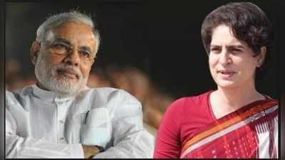 Priyanka Gandhi కాదు, వారణాసి కాంగ్రెస్ అభ్యర్థిగా రాయ్.. బీజేపీ ట్రోలింగ్ 