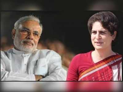 Priyanka Gandhi కాదు, వారణాసి కాంగ్రెస్ అభ్యర్థిగా రాయ్.. బీజేపీ ట్రోలింగ్