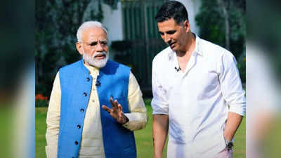 ModiWithAkshay: అక్షయ్-మోదీ ఇంటర్వ్యూపై.. జోకులే జోకులు!