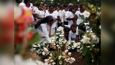 श्रीलंकाः आत्मघाती हमलावर भाइयों के पिता अरेस्ट