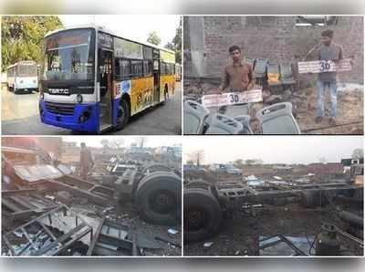 Telangana RTC Bus: హైదరాబాద్‌లో మాయమైన బస్సు.. పొరుగు రాష్ట్రంలో ప్రత్యక్షం