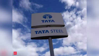 टाटा स्टील का चौथी तिमाही का शुद्ध लाभ 84% घटकर 2,295 करोड़ रुपये