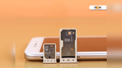 Xiaomi:দেশের বাজারে এক নম্বর থাকতে SD Card-এর সুবিধেও এবার ফোনে!