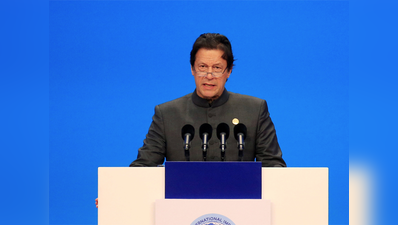 चीन दौरा द्विपक्षीय संबंधों को नई ऊंचाई देगा : इमरान खान