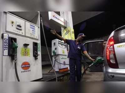 Today Petrol Price: డీజిల్ ధర పెరిగింది.. మరి పెట్రోల్?