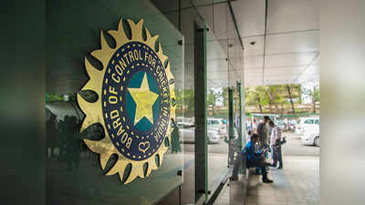 चैंपियंस लीग में FEMA की पिच पर फंसा BCCI!