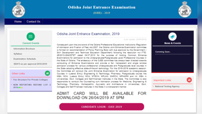 OJEE ऐडमिट कार्ड 2019 आज होंगे जारी, ऐसे करें डाउनलोड