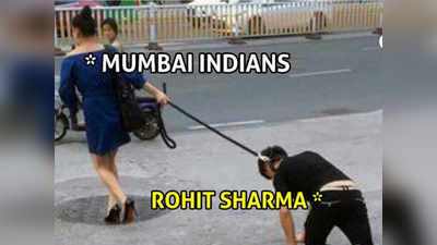 Rohit Sharma Trolls: என்னடா இது நம்ம ஹிட்மேன்க்கு வந்த சோதனை?