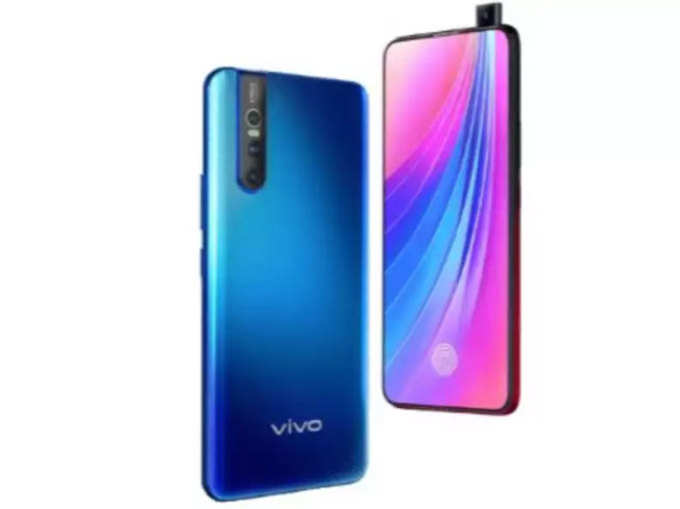 Vivo V15 Pro