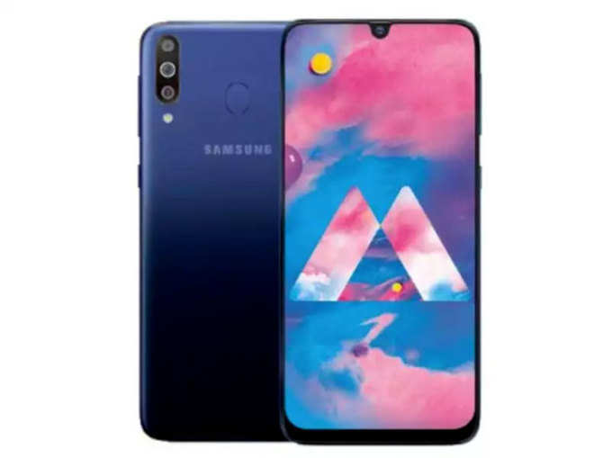 ​Samsung Galaxy M30