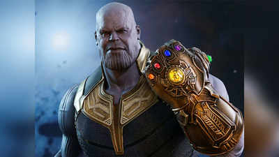 चुटकी बजाकर Google पर सब गायब कर रहा है Thanos, देखिए कैसे