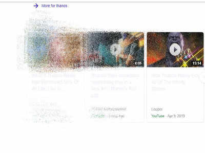 Google सर्च में थानोस के स्नैप से गायब हो रहे हैं सर्च रिजल्ट्स