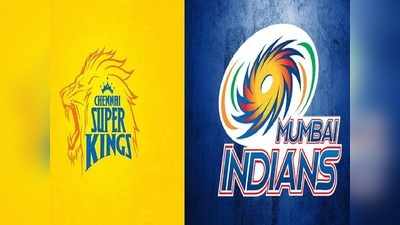 IPL 12, Match 44: ধোনিহীন চেন্নাইয়ের সামনে আজ রোহিতের মুম্বই, জানুন Live স্কোর