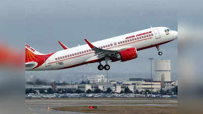 एयर इंडियाचे सर्व्हर बंद, विमानसेवा विस्कळीत