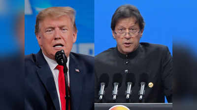 पाकिस्तानियों को वीजा देने से इनकार कर सकता है अमेरिका