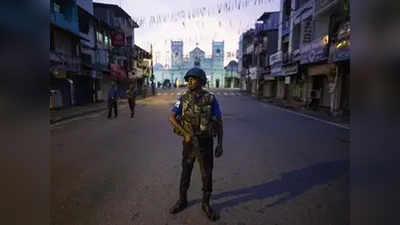 श्रीलंका स्फोट: चकमकीत ३ संशयित अतिरेक्यांसह १५ ठार