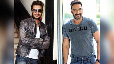 Ajay Devgn ने तोते का विडियो शेयर कर किया सवाल तो रितेश देशमुख से मिला मजेदार जवाब