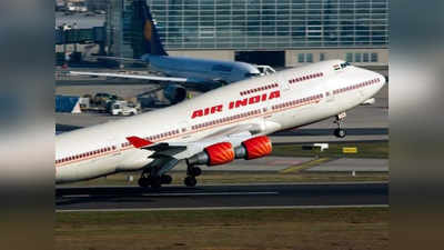 जेट के विमान लेने का फैसला बदल सकती है एयर इंडिया