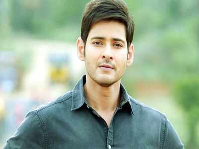 Mahesh Babu: ‘సరిలేరు నీకెవ్వరూ’.. మహేష్ కొత్త సినిమా టైటిల్ అదిరిపోలా?