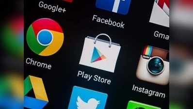 Google PlayStore: ಟಾಪ್‌ 10 ಪಟ್ಟಿಯಲ್ಲಿ ಭಾರತದ ಆ್ಯಪ್‌