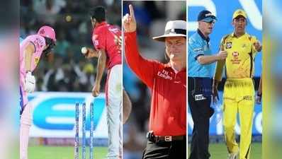 MS Dhoni, Ashwin Mankad: అశ్విన్ చేసింది కరెక్ట్.. ధోనీదే తప్పు: అంపైర్