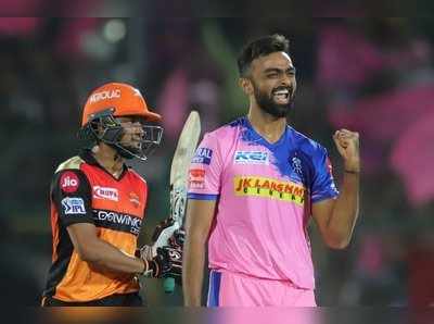 RR vs SRH Highlights: జైపూర్‌లోనూ తడబడిన హైదరాబాద్.. రాజస్థాన్‌దే గెలుపు 