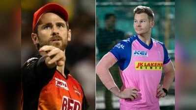 RR vs SRH Highlights: జైపూర్‌లోనూ తడబడిన హైదరాబాద్.. రాజస్థాన్‌దే గెలుపు