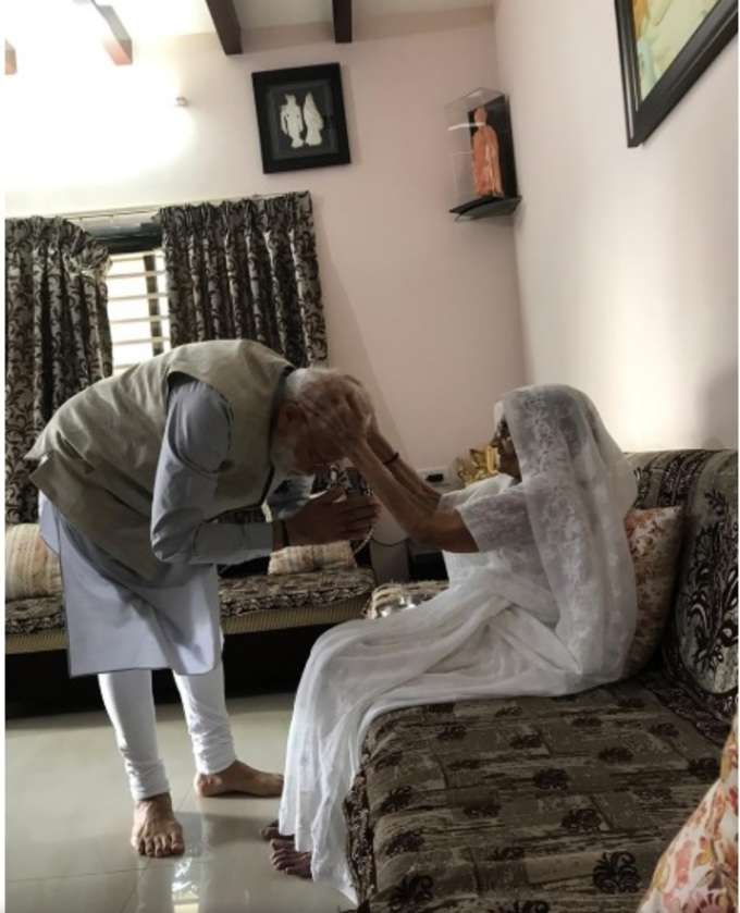 Modi1