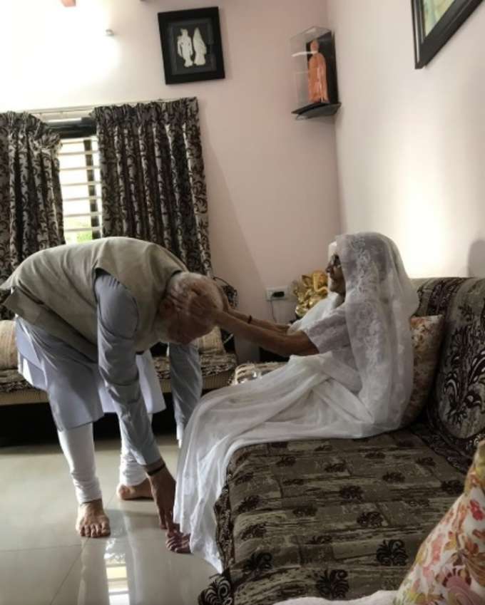 Modi2