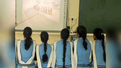 ठाणे: शालेय मुलींमध्ये कॅल्शियम कमतरता