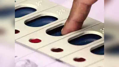 केरल: 2 महिलाओं पर फर्जी वोटिंग का आरोप, विडियो सामने आने के बाद चुनाव अधिकारी ने मांगी रिपोर्ट