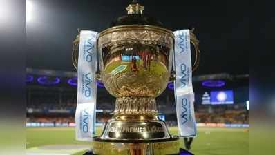 IPL 2019 Playoffs: ఐపీఎల్ ప్లేఆఫ్ మ్యాచ్‌ల టైమింగ్స్ మార్పు..! 