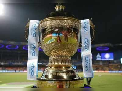 IPL 2019 Playoffs: ఐపీఎల్ ప్లేఆఫ్ మ్యాచ్‌ల టైమింగ్స్ మార్పు..!