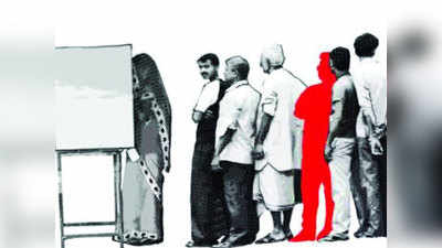 ठाणे लोकसभा सीट: मतदान के लिए आने वाले दिव्यांगों को मिलेंगी विशेष सुविधाएं