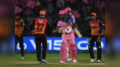 IPL: राजस्थानचा हैदराबादवर रॉयल विजय