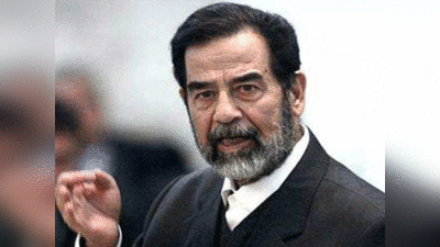 28 अप्रैल: आज के दिन हुआ था ईराक के तानाशाह सद्दाम हुसैन का जन्म