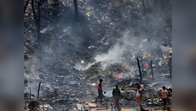 पूर्वी दिल्लीः झुग्गी में लगी आग से सैकड़ों सपने हुए राख