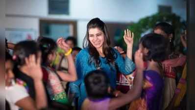 Happy Birthday Samantha: எக்ஸ்பிரஷன் குயின் சமந்தாவுக்கு இன்று பிறந்தநாள்