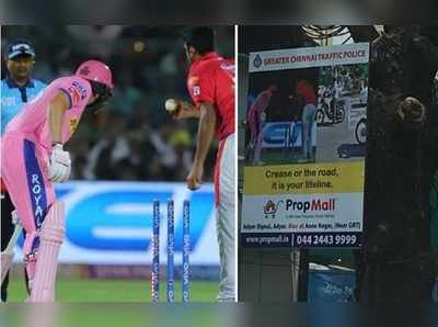 IPL 2019:  అశ్విన్ ‘మాన్కడింగ్‌’ని వాడేస్తున్న చెన్నై పోలీసులు