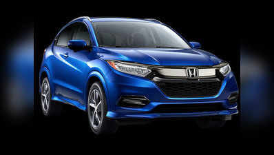 Honda HR-V इस साल भारत में हो सकती है लॉन्‍च, कंपनी ने डीलर्स को दिखाई SUV