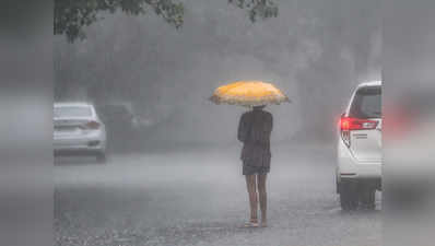 मॉनसून पूर्व बारिश में 27% कमी दर्ज की गई : मौसम विभाग